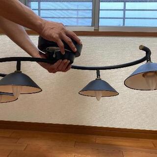 【ネット決済】照明器具6帖くらい用