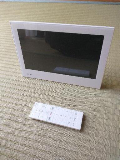 9インチ　ワンセグテレビ