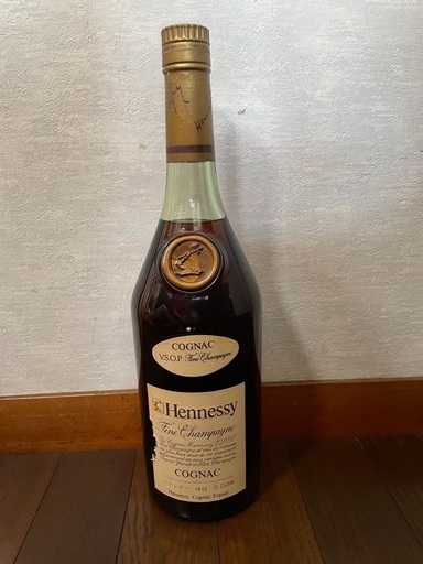 【未開封】ヘネシー　VSOP 1500ml