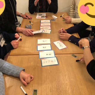 2022年11月23日(祝水)🎲大阪難波　ボードゲーム会🎲