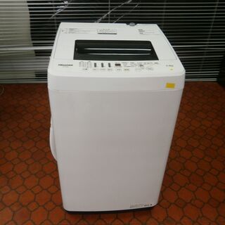 ID 975271 ハイセンス 4.5Kg 2017年製 HW-W4502