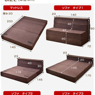 幡ヶ谷 東京都の京王線 の家具の中古あげます 譲ります ジモティーで不用品の処分