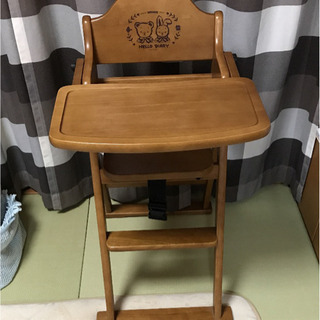 【ネット決済】ハイチェア　子供用椅子　天然木　ベビーチェア