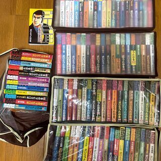 ゴルゴ13 1~194巻セット(うち189,193巻なし)　+　おまけ