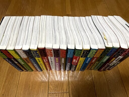 ゴルゴ13 1~194巻セット(うち189,193巻なし) + おまけ - マンガ  