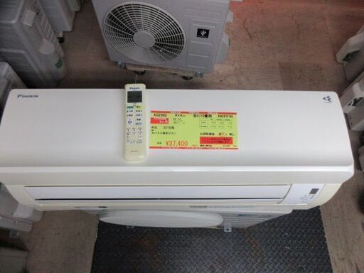 K02392　ダイキン　中古エアコン　主に10畳用　冷2.8kw／暖3.6kw