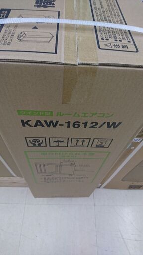 ◆新品◆未使用◆コイズミ 窓用エアコン KAW‐1612/W◆