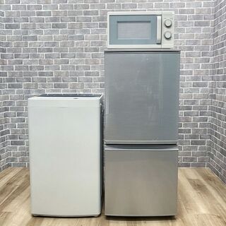 【ハッピー西葛西店】お買い得!　高年式家電3点セット　【冷蔵庫・洗濯機・電子レンジ(東日本専用)】ID:59520