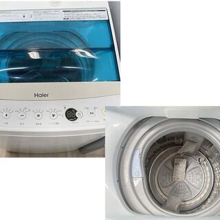 【ハッピー西葛西店】お買い得!　高年式家電3点セット　【冷蔵庫・洗濯機・電子レンジ(東日本専用)】ID:59520