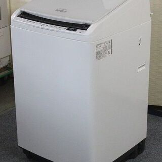 日立 BW-DV80C N [ビートウォッシュ タテ型洗濯乾燥機 （8kg 