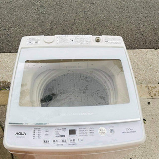♻♻️AQUA AQW-GV70H(W) 🔆🔆🔰全自動洗濯機 (...