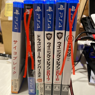 PS4ソフトセット