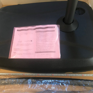 お取引中】ハンキングパラソル、ガーデンパラソル未使用品 - その他 