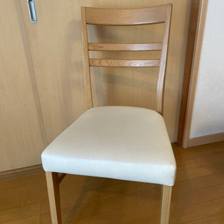 【ネット決済】椅子　1脚　大塚家具　ホワイト