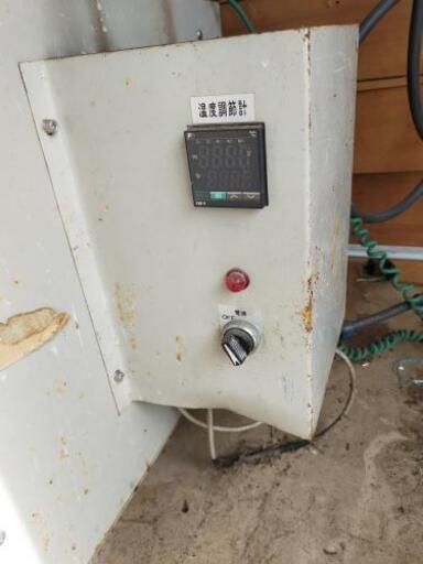 電気炉昭和1991年の品物