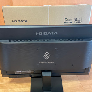 I-O DATA Giga Crysta LCD-GC252SXB 24.5インチ