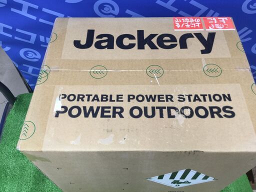 【エコツール知立店】Jackery ポータブル電源 バッテリー 1000【愛知県/名古屋市/知立市/安城市/岡崎市/工具】【ITQ3CAR45DYG】★ 出張買取 も好評受付中！ 愛知/名古屋の電動工具・中古工具の買取販売専門店【エコツール