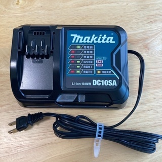 マキタ　DC10SA【10.8Vバッテリー充電器】