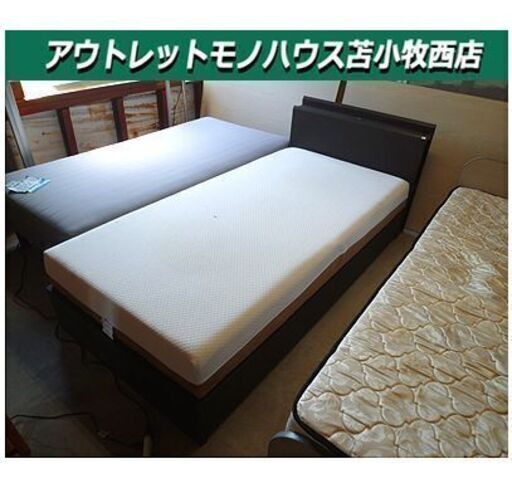 シングルベッド 幅97×奥210×高78㎝ （頭部）マットレス付き 引出し×2 ダークブラウン 木製 苫小牧西店