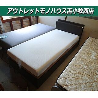 シングルベッド 幅97×奥210×高78㎝ （頭部）マットレス付...