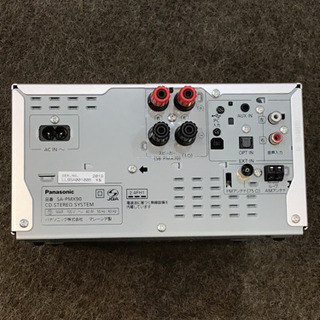 パナソニック SA-PMX90 ミニコンポ CDステレオシステム