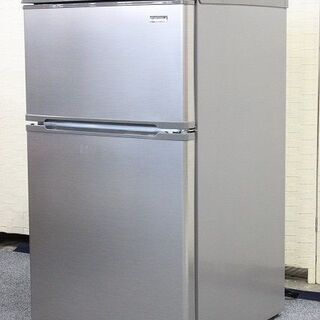 ステンレス ガンメタ 2ドア冷凍冷蔵庫 90L YRZ-C09G1  2019年製 YAMADA 冷蔵庫 中古家電 店頭引取歓迎 R3807) ステンレス ガンメタ 2ドア冷凍冷蔵庫 90L YRZ-C09G1 2019年製 YAMADA