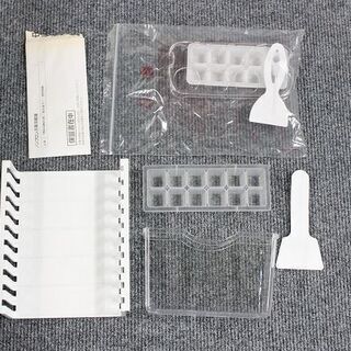 ステンレス ガンメタ 2ドア冷凍冷蔵庫 90L YRZ-C09G1  2019年製 YAMADA 冷蔵庫 中古家電 店頭引取歓迎 R3807)