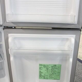 ステンレス ガンメタ 2ドア冷凍冷蔵庫 90L YRZ-C09G1 2019年製 YAMADA