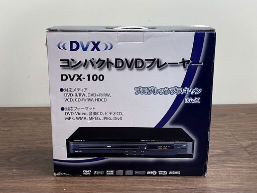 【ハッピー西葛西店】DVDプレーヤー【箱入り未使用品】　ID:59559