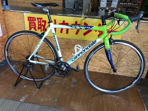 【愛品館市原店】Cannondale CAAD9 5 アルミロードバイク【管理IHU042692-104】
