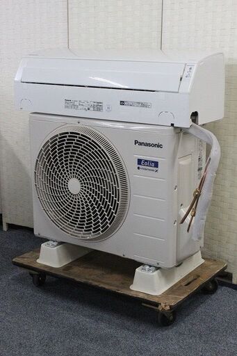 パナソニック CS-J259C-W 2.5kw 8畳用 ナノイーX搭載 Jシリーズ ホワイト 2019年製 Panasonic エアコン 中古家電 店頭引取歓迎 R3813)