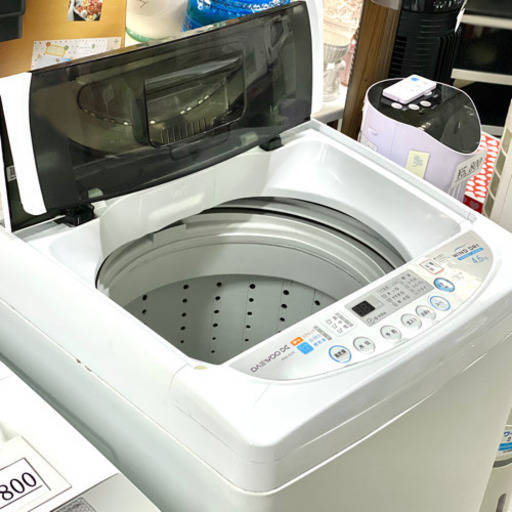 ブランド品専門の DAEWOO 洗濯機 4.6kg 洗濯機 - tuamgraney.ie