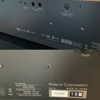 Roland/ローランド 電子ピアノ 88鍵 ライトウォールナット調 DP90e