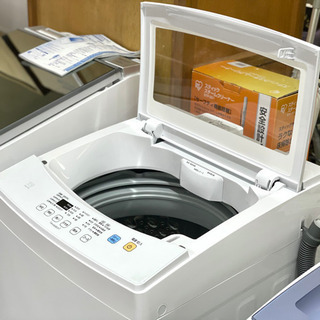 アイリスオーヤマ　洗濯機　7kg
