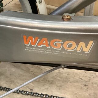 ブリヂストン/BRIDGESTONE 三輪車 WAGON シルバー 20インチ【ユーズド 