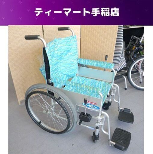 車椅子 車いす 日進医療器 自走式 車イス NISSIN 折畳み式 札幌市手稲区