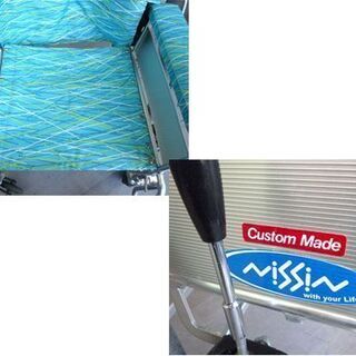 車椅子 車いす 日進医療器 自走式 車イス NISSIN 折畳み式 札幌市手稲