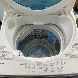保証付き 東芝 洗濯機 AW-5G5 リサイクルショップウルカウ 高津