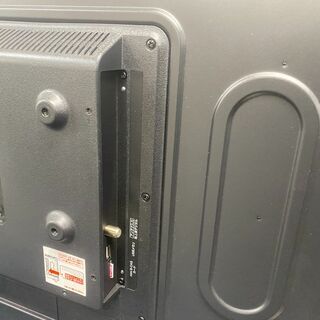 保証付き neXXion テレビ FT-A3208HB リサイクルショップウルカウ 高津