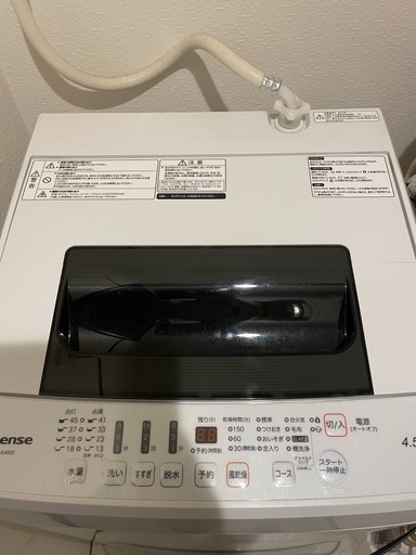 【洗濯機】HISENSE HW-E4502 4.5kg