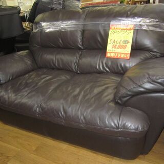 R246 Nitori 2Pソファ、二人掛けソファ、本革 幅150cmです。