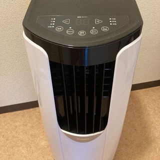 【ネット決済】室内置き型冷風機