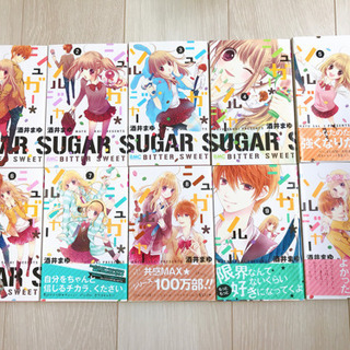 中古シュガーソルジャー 本 Cd Dvdが無料 格安で買える ジモティー