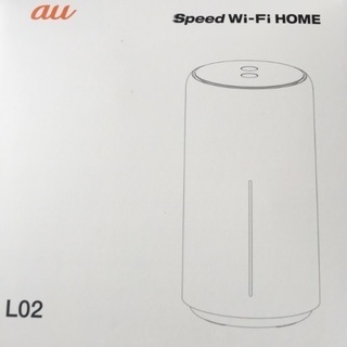 speed wi-fi home lo2