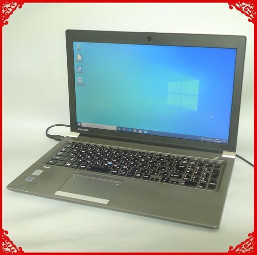 即使用可能 ノートパソコン Windows10 中古動作良品 15.6型 東芝 Z50-A 第4世代Core i5 8GB 500G 無線 Bluetooth webカメラ Office済