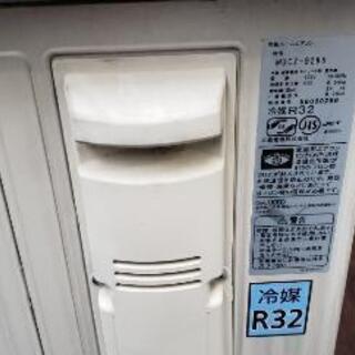 三菱 霧ヶ峰 MSZ-GE285-W 2015年製 新冷媒R32 10畳用