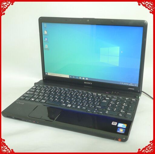 ノートパソコン Windows10 中古動作良品 15.5型 SONY VPCEB4AGJB Core i3 4GB 320GB DVDRW 無線LAN Bluetooth webカメラ LibreOffice