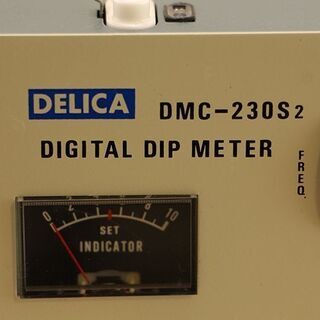 ファッションシーンで話題のこれから流行るブランド12選 三田無線 デリカディップ DMC-230S2 METER DIP DIGITAL DELICA その他