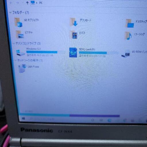 パナソニック Let's note CF-NX4