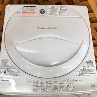 【愛品館江戸川店】「保証有り」TOSHIBA東芝　4.2kg　全自動洗濯機 「AW-4S2」 （2015年製）お問い合わせID:142-028638-007　配送可　1,100円～